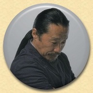 Kitaro (Китаро)