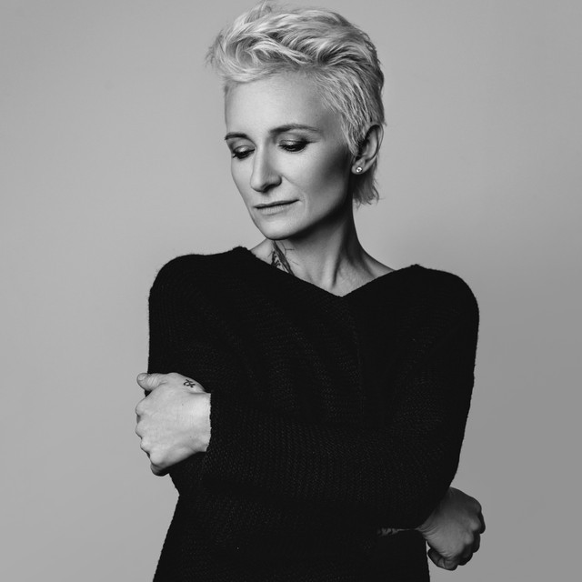 Диана Арбенина