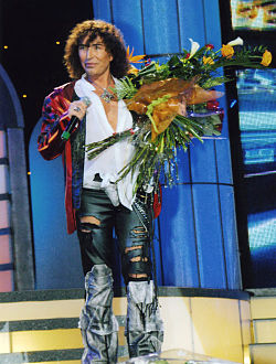 Валерий Леонтьев