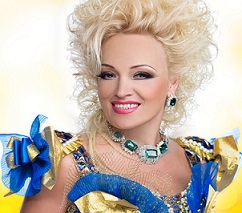 Надеждa Кадышевa