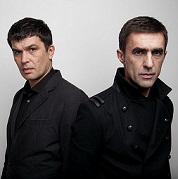 Наутилус Помпилиус