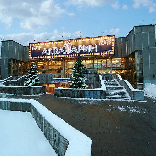Стадион-проведения событий Цирк Чудес Кунцево