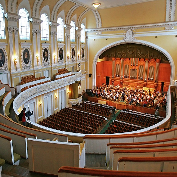 Стадион-проведения событий Большой зал консерватории им. П. И. Чайковского