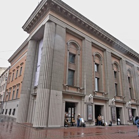 Стадион-проведения событий Малая сцена Театра им. Евг. Вахтангова