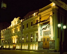 Стадион-проведения событий МХТ им. А.П.Чехова