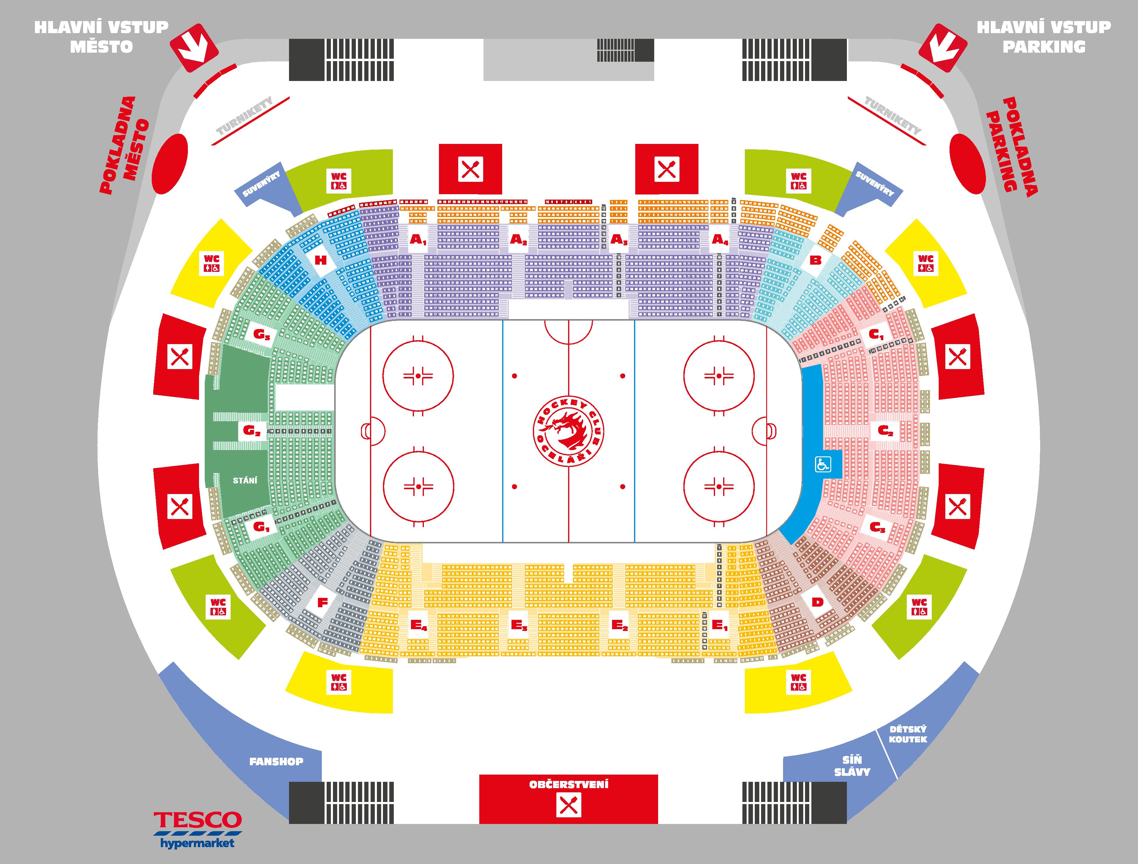 Стадион-проведения событий Werk Arena