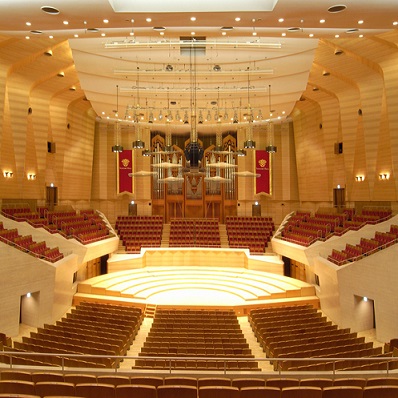 Стадион-проведения событий Suntory Hall