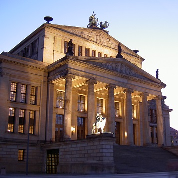 Стадион-проведения событий Wiener Konzerthaus