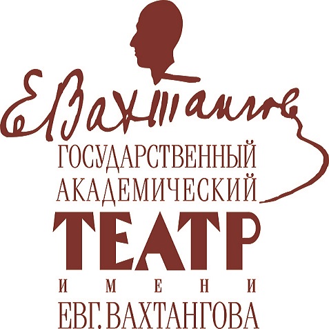 Стадион-проведения событий Новая сцена Театра им. Евг. Вахтангова