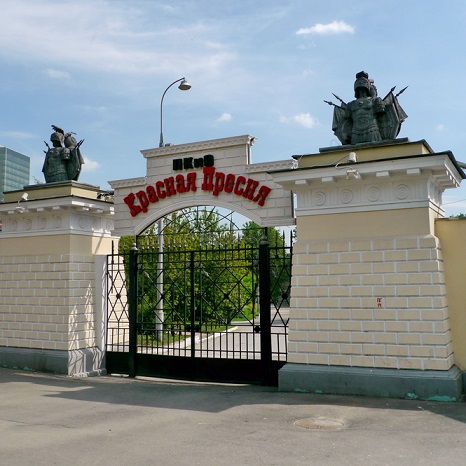 Стадион-проведения событий Парк «Красная Пресня»