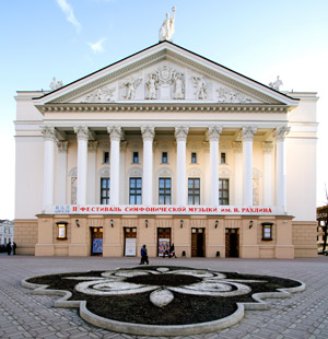 Стадион-проведения событий ТГАТОиБ им. М.Джалиля