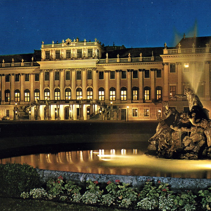 Стадион-проведения событий Дворец Шенбрунн (Schoenbrunn Palace)