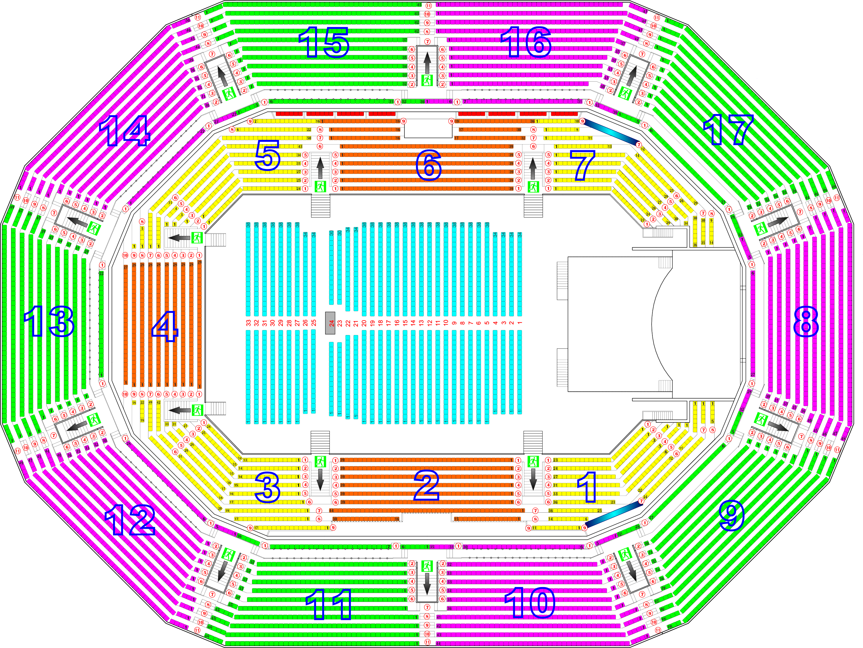 Стадион-проведения событий Янтарный дворец спорта