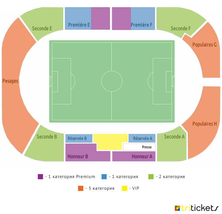 Стадион-проведения событий Луи II (Louis II)