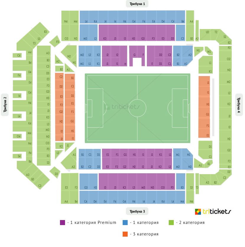 Стадион-проведения событий Stadion Miejski