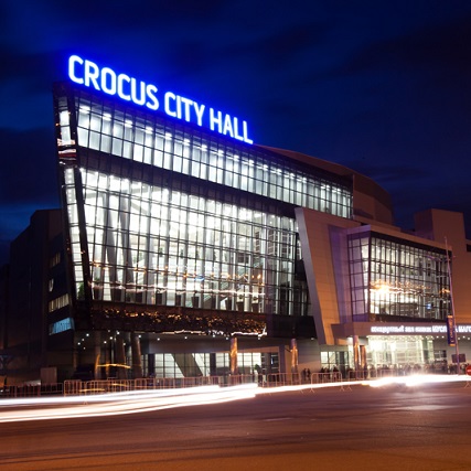 Стадион-проведения событий Крокус Сити Холл (Crocus City Hall)