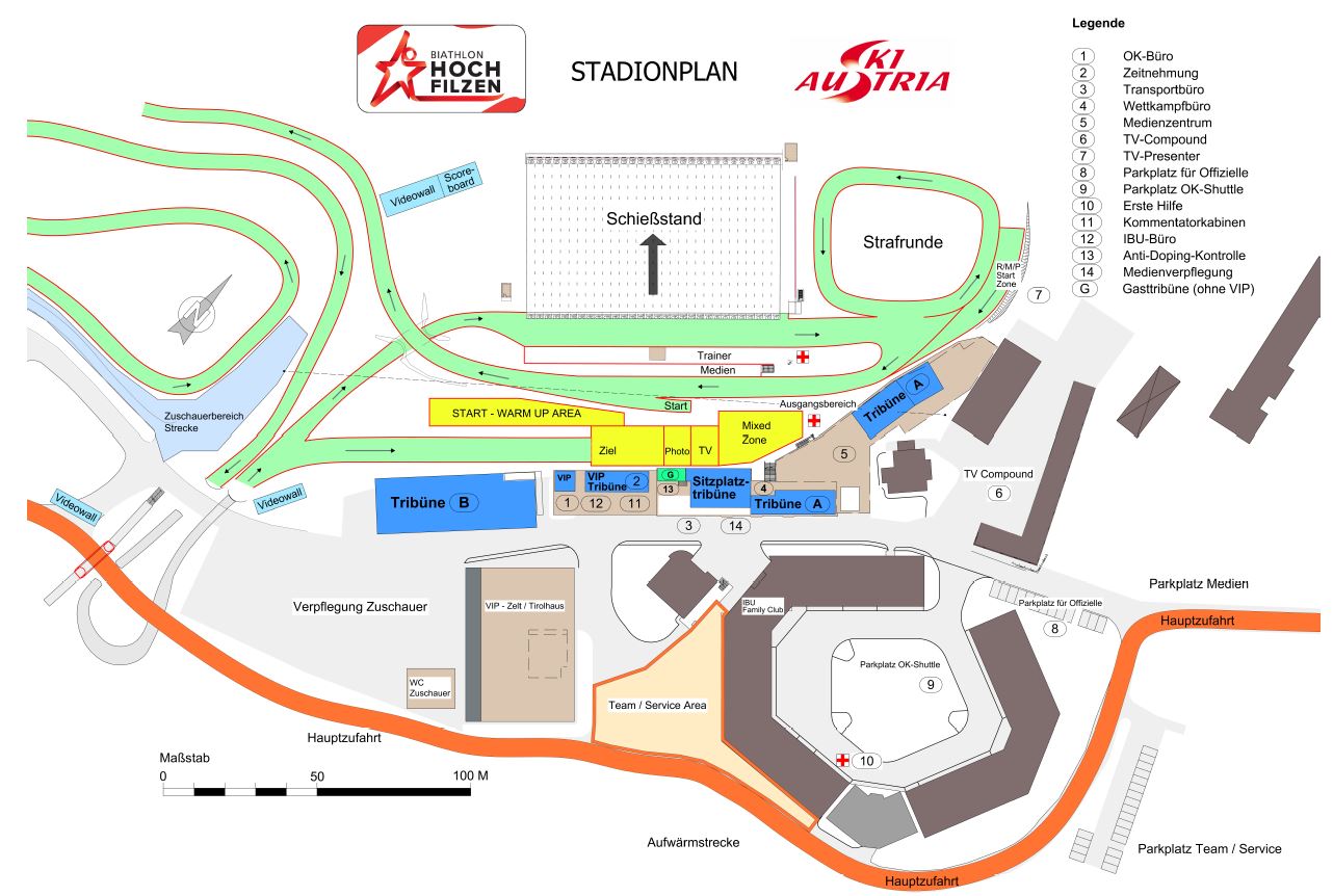 Стадион-проведения событий Биатлонная трасса Хохфильцен