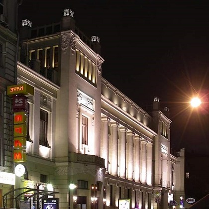 Стадион-проведения событий Театр «Ленком Марка Захарова»