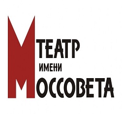Театр им. Моссовета билеты