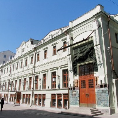 Стадион-проведения событий Малая сцена МХТ им. А.П.Чехова