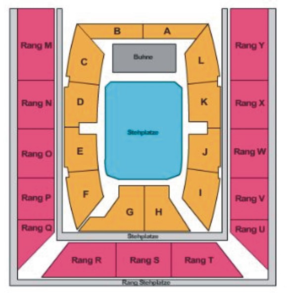 Стадион-проведения событий Ред Булл Арена (Red Bull Arena) (Arena Leipzig)