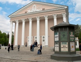 Новая сцена БДТ им.Г.А.Товстоногова (Каменноостровский театр) билеты