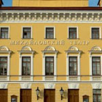 Стадион-проведения событий Михайловский Театр