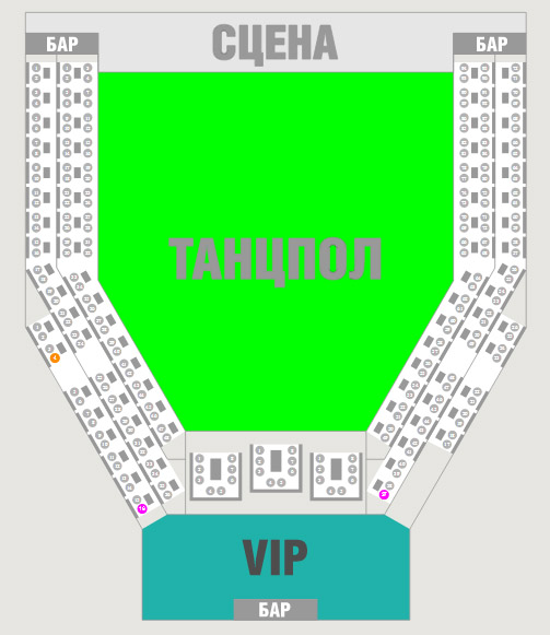 Стадион-проведения событий Концертный Клуб «STEREO PLAZA»