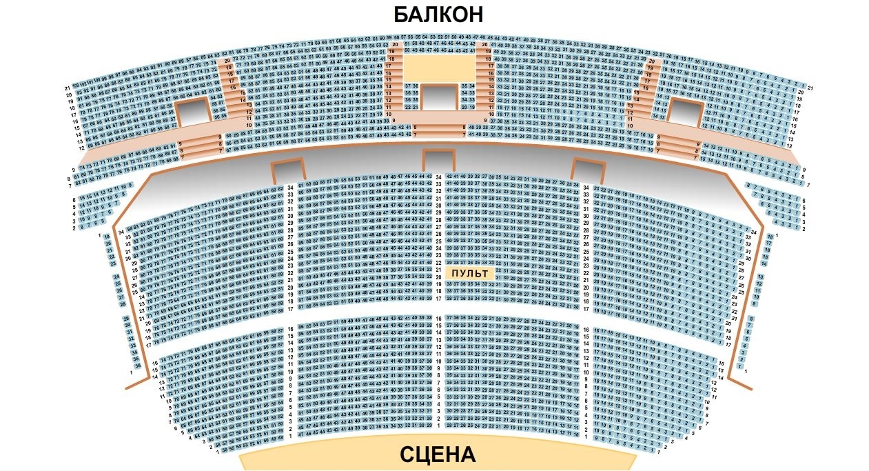 Стадион-проведения событий Дворец 