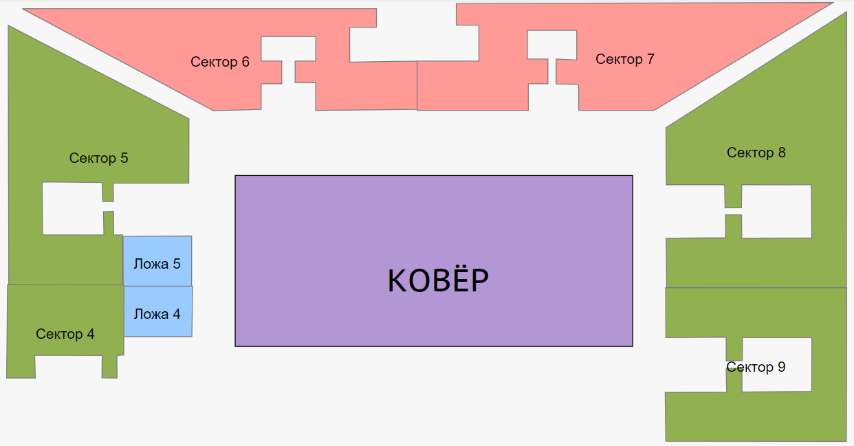 Стадион-проведения событий СК 