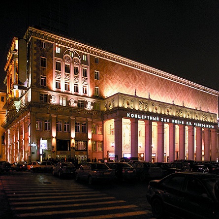 Стадион-проведения событий Концертный зал им. Чайковского