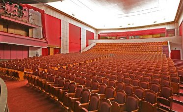 Стадион-проведения событий Театр-фестиваль 