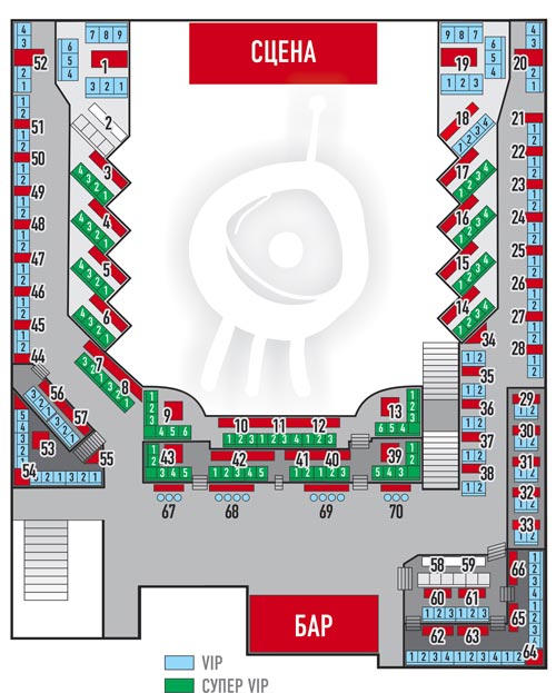 Стадион-проведения событий Клуб Космонавт