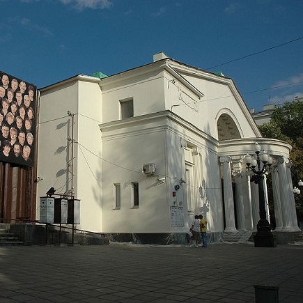 Стадион-проведения событий Другая Сцена Московского Театра «Современник»