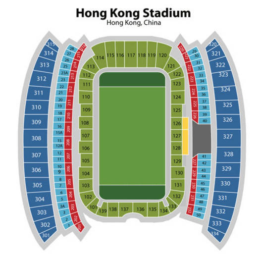 Стадион-проведения событий Hong Kong Stadium