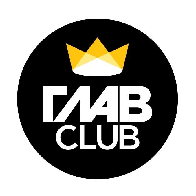 Стадион-проведения событий ГЛАВCLUB