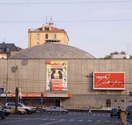 Сцена «Чердак сатиры» билеты