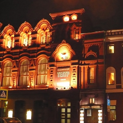 Стадион-проведения событий Малая сцена Театра им. Вл.Маяковского